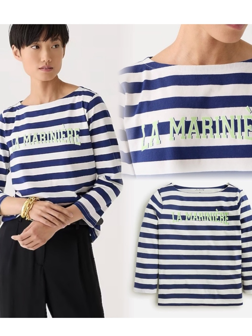 J. Crew Classic La Marinière Shirt